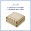 Saiyasiri ผ้าปูที่นอนผ้าไหม ขนาด 3.5 ฟุต รุ่น Signature ถักทอ 1,000 เส้นด้าย