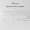 Saiyasiri ชุดเครื่องนอนผ้าไหม ขนาด 5 ฟุต รุ่น Signature (Set5ชิ้น) ถักทอ 1,000 เส้นด้าย