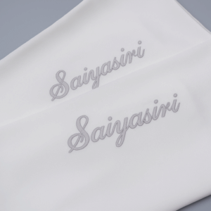 Saiyasiri ปักชื่อสินค้า